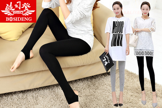 【前100名付款半价】【高档莫代尔】【冲200