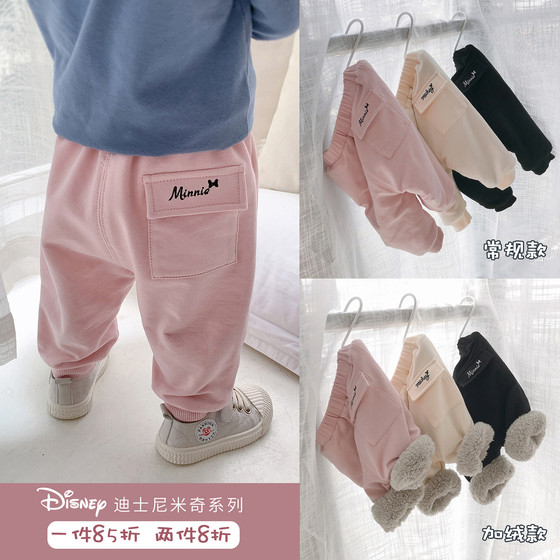 【lusonshop】
女宝宝裤子秋冬新生儿长裤(每个ID限购1件)