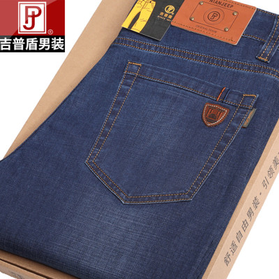 前30分钟拍下58元;2件减40送皮带 夏季薄款NIAN JEEP黑色弹力高腰直筒牛仔裤男 男士宽松商务男长裤