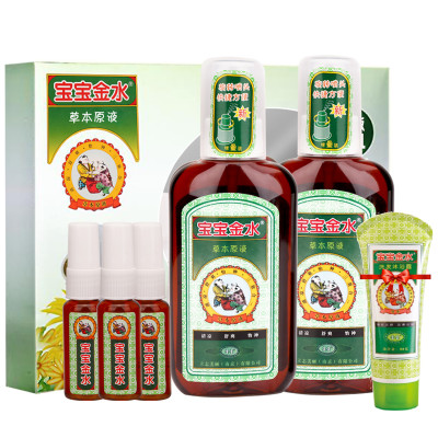 宝宝金水草本原液360ml 宝宝金水 360ml草本原液套装 婴儿花露水宝宝驱蚊水喷雾儿童止痒