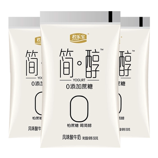 君乐宝简醇酸奶