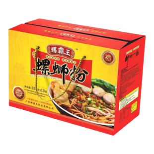 螺蛳粉爱好者别错过～