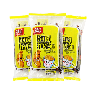 双汇泡面搭档火腿肠