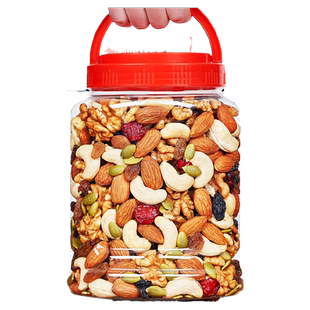 新货混合每日坚果仁