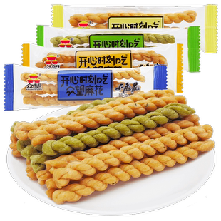 众望小麻花500g小包装