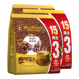旧街场原味3袋