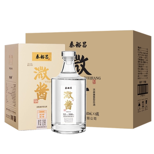 泰裕昌溦酱酒52度