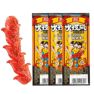 双汇火旋风刻花香肠