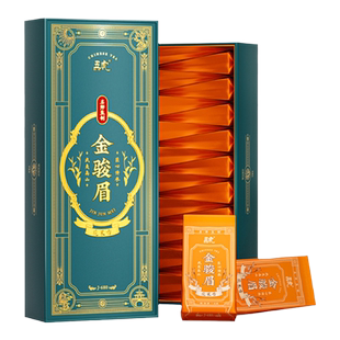 五虎金骏眉红茶