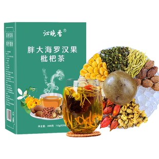 胖大海菊花茶痰多咳嗽