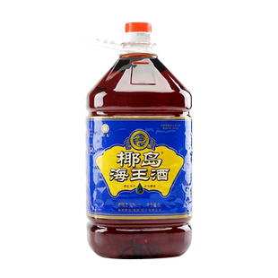 椰岛海王酒大桶