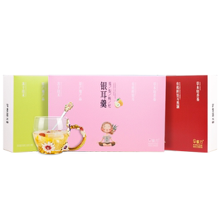 有机银耳羹四种口味