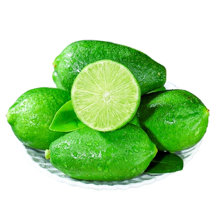 云南香水柠檬1斤