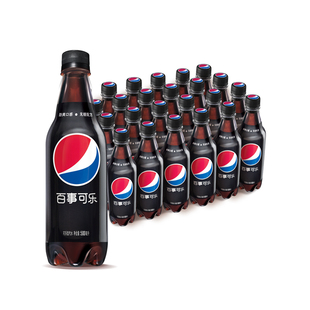 百事可乐无糖碳酸饮料汽水饮品500ml*24瓶