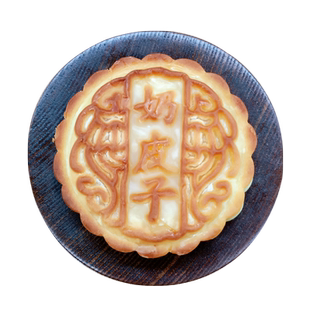 内蒙特产奶皮子馅月饼