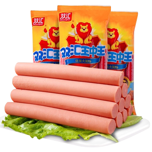 双汇王中王火腿肠