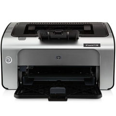 HP惠普P1108黑白激光打印机小型迷