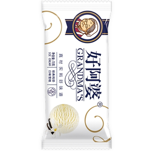 好阿婆经典纯奶雪糕