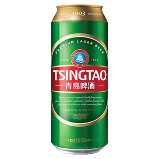 青岛啤酒经典1903