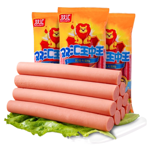 双汇王中王火腿肠
