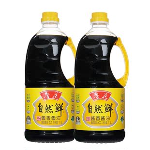 鲁花自然鲜酱油1.6LX2