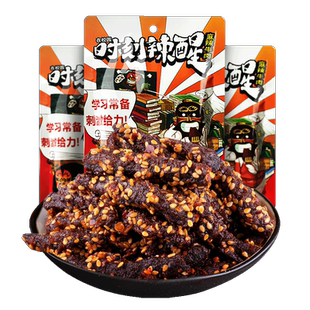 张飞麻辣牛肉干