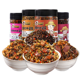腊肉外婆菜下饭菜湖南