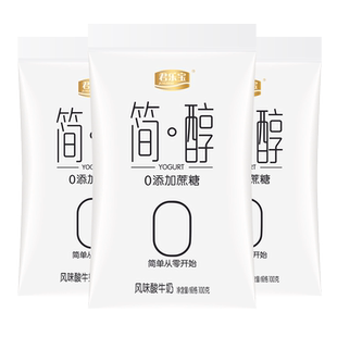 君乐宝简醇0蔗糖酸奶