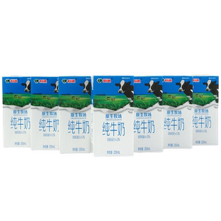 科迪盒装纯牛奶