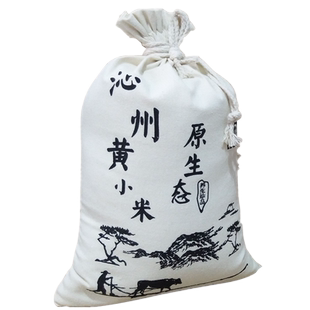 正宗山西黄小米5斤