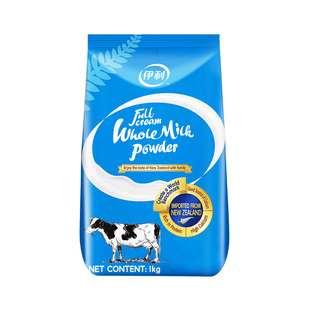 伊利新西兰进口全脂奶粉1kg