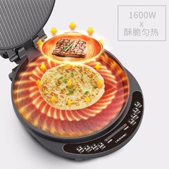 利仁电饼铛加大烤盘