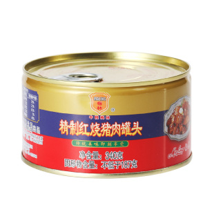 中粮梅林精制红烧肉罐头340g