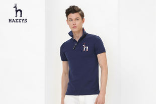 【聚名品 私享日】HAZZYS哈吉斯2015夏季新款短袖T恤