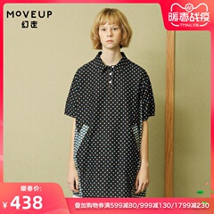 【商场同款】MOVEUP幻走2019夏季新