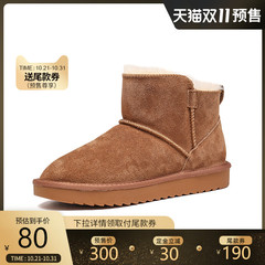 【双十一预售】2020冬季一脚蹬棉鞋