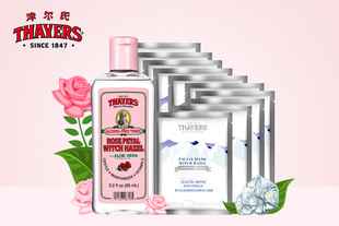 thayers金缕梅玫瑰花瓣爽肤水面膜