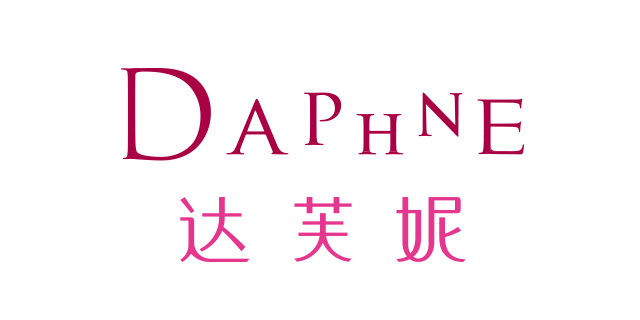 Daphne/达芙妮
