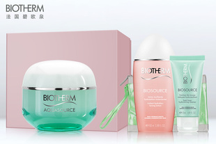 碧欧泉 女士绿活泉水份露50ml 补水保湿 温和滋养肌肤