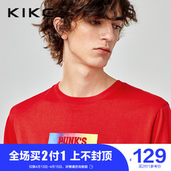 kikc短袖T恤夏季新款圆领四色纯棉