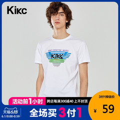 kikc短袖T恤2020男热卖夏季新款