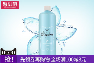 超大容量 朵莱尔美白化妆水500ml