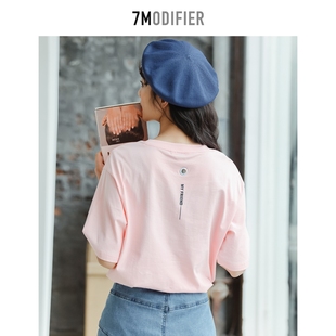 纯色t恤女装2020夏季新款韩版宽松