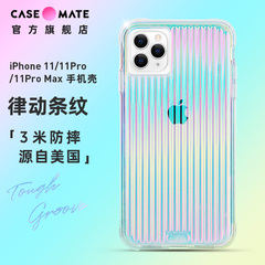 Case Mate吴宣仪同款苹果iPhone11