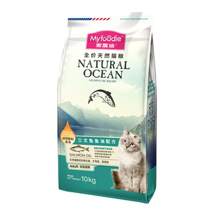 麦富迪鱼油猫粮成猫10kg