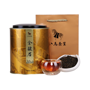 八马茶叶正山小种红茶250g