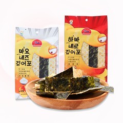 韩国进口鲜鱼夹心海苔脆海苔片零食