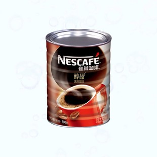 雀巢咖啡听装醇品速溶纯黑咖啡粉