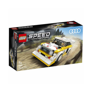 【直营】LEGO乐高 76897超级赛车系列1985奥迪2020年新品儿童跑车