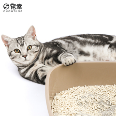 宠幸宠物猫砂8.1kg混合豆腐猫砂混合猫砂除臭猫沙非10公斤20斤